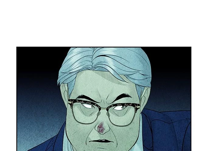 Cửa Hàng Đồ Cổ Tương Lai Chapter 66 - 99