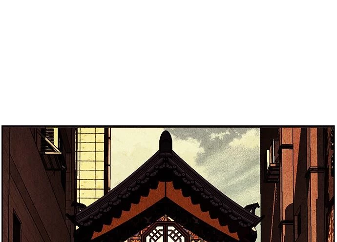 Cửa Hàng Đồ Cổ Tương Lai Chapter 66 - 104