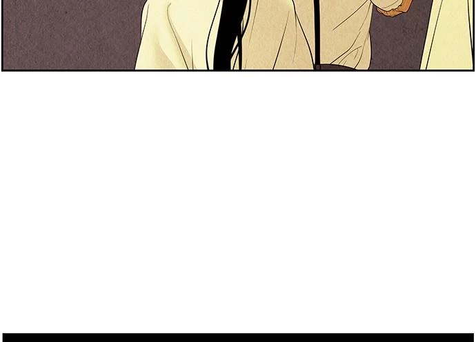 Cửa Hàng Đồ Cổ Tương Lai Chapter 66 - 113