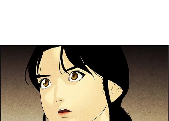 Cửa Hàng Đồ Cổ Tương Lai Chapter 66 - 122