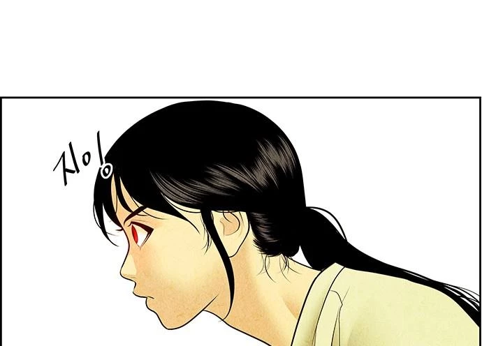 Cửa Hàng Đồ Cổ Tương Lai Chapter 66 - 126