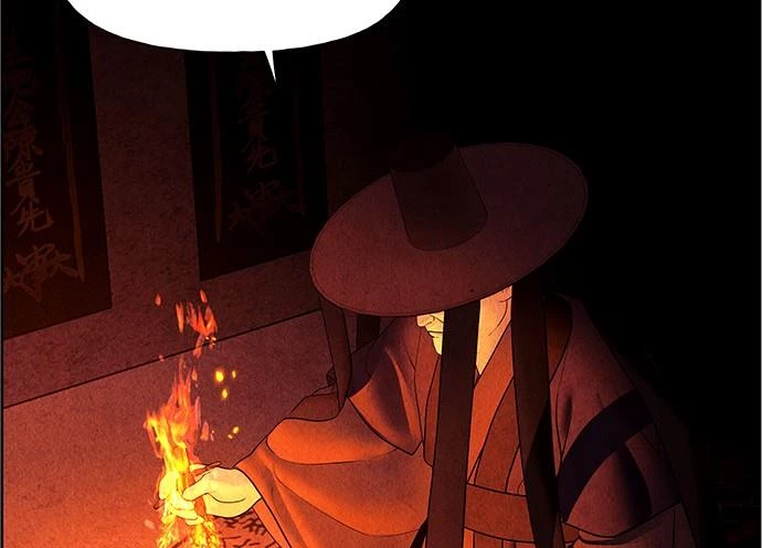 Cửa Hàng Đồ Cổ Tương Lai Chapter 66 - 163