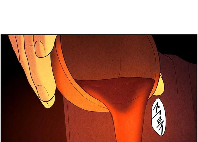 Cửa Hàng Đồ Cổ Tương Lai Chapter 66 - 171