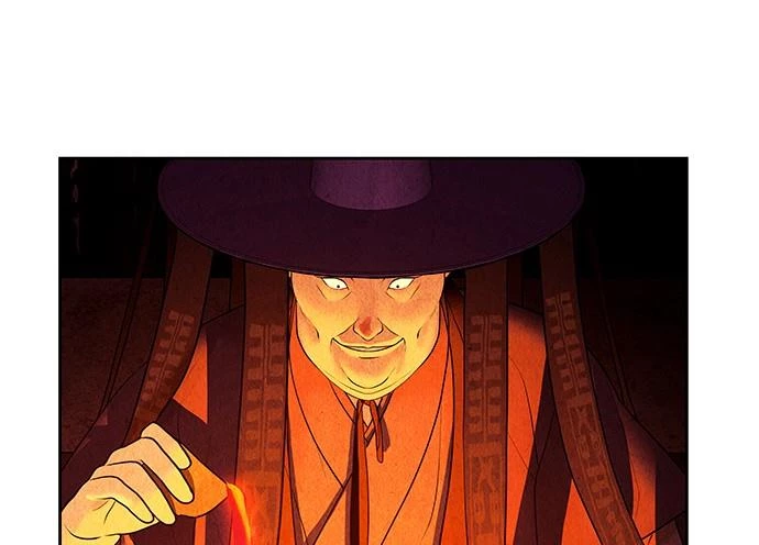 Cửa Hàng Đồ Cổ Tương Lai Chapter 66 - 173