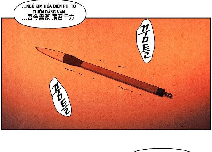 Cửa Hàng Đồ Cổ Tương Lai Chapter 66 - 180