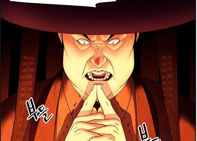 Cửa Hàng Đồ Cổ Tương Lai Chapter 66 - 184