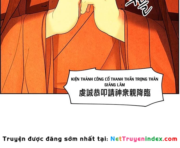 Cửa Hàng Đồ Cổ Tương Lai Chapter 66 - 185