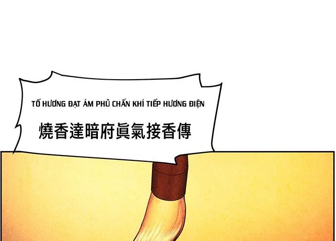 Cửa Hàng Đồ Cổ Tương Lai Chapter 66 - 186