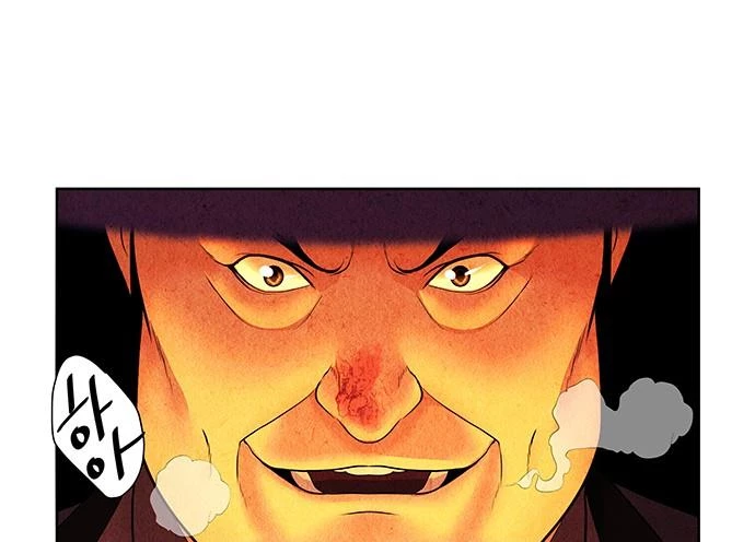 Cửa Hàng Đồ Cổ Tương Lai Chapter 66 - 192