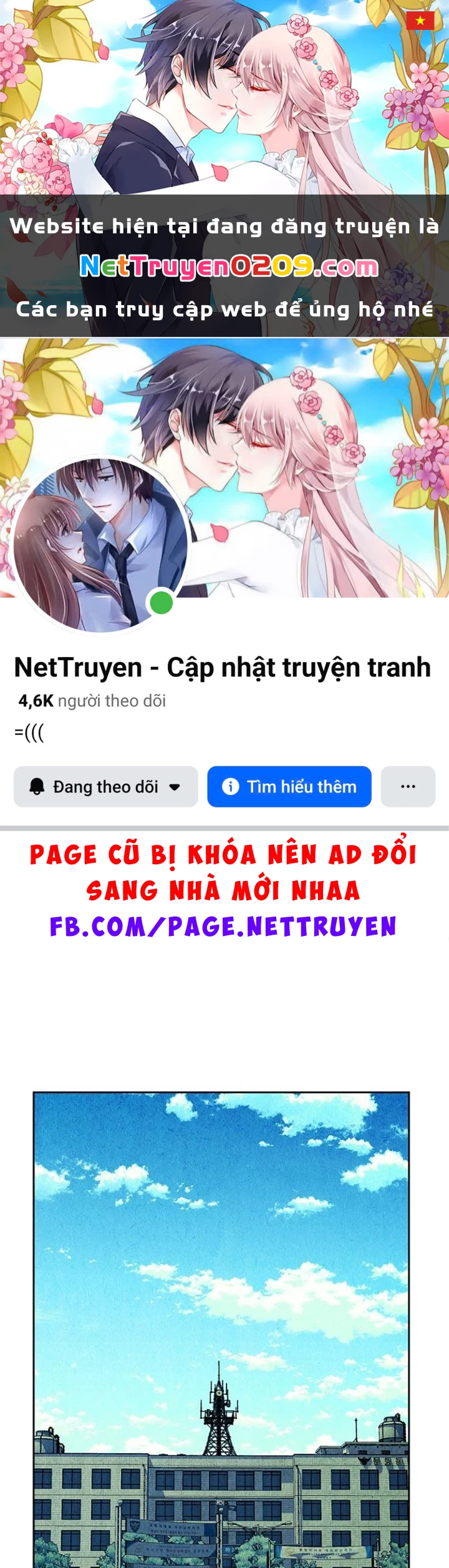 Cửa Hàng Đồ Cổ Tương Lai Chapter 67 - 1