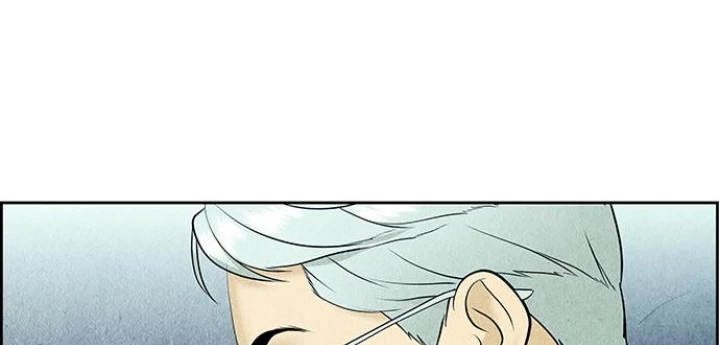 Cửa Hàng Đồ Cổ Tương Lai Chapter 67 - 38