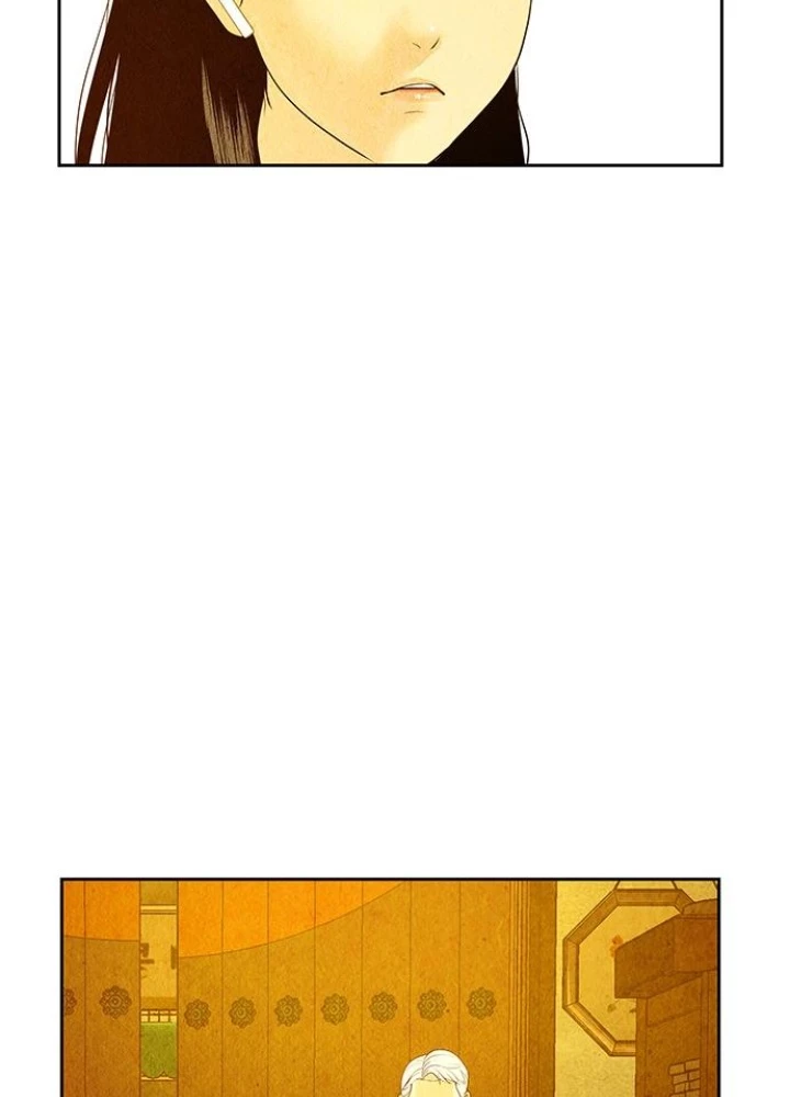 Cửa Hàng Đồ Cổ Tương Lai Chapter 67 - 83