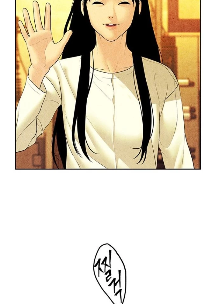 Cửa Hàng Đồ Cổ Tương Lai Chapter 67 - 121