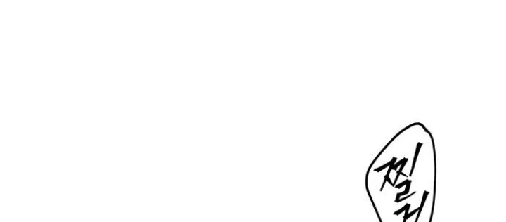 Cửa Hàng Đồ Cổ Tương Lai Chapter 67 - 124