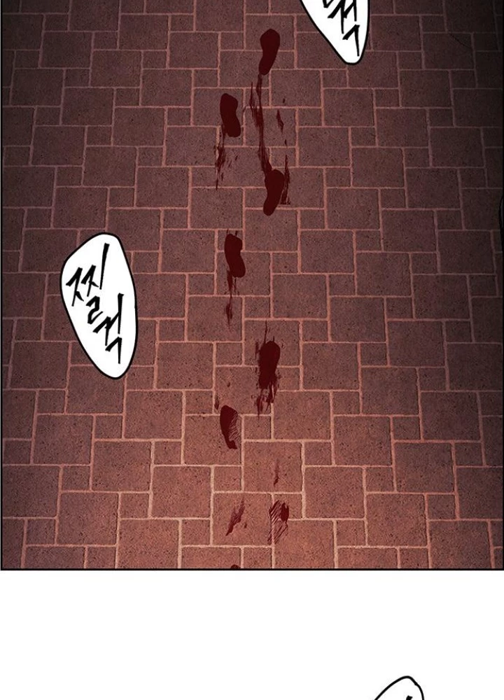 Cửa Hàng Đồ Cổ Tương Lai Chapter 67 - 129