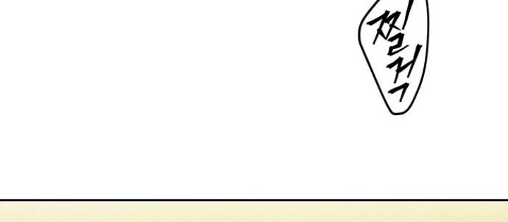 Cửa Hàng Đồ Cổ Tương Lai Chapter 67 - 130