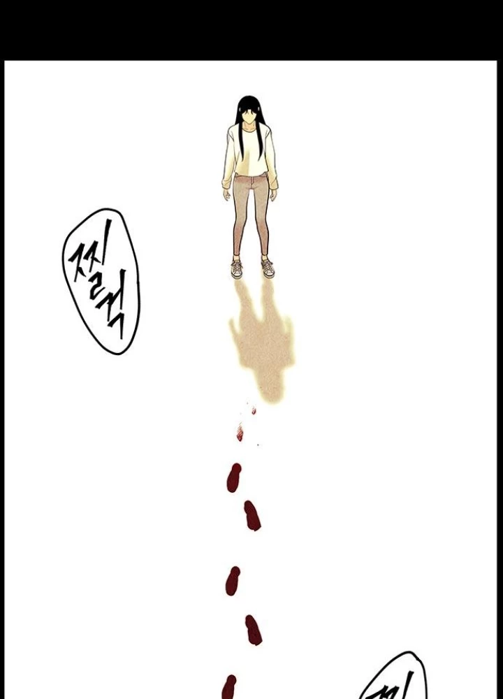 Cửa Hàng Đồ Cổ Tương Lai Chapter 67 - 133