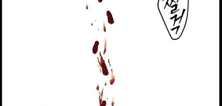 Cửa Hàng Đồ Cổ Tương Lai Chapter 67 - 134