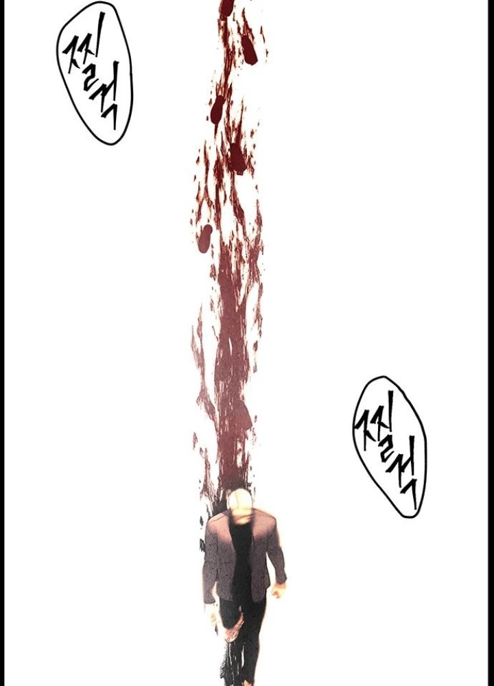 Cửa Hàng Đồ Cổ Tương Lai Chapter 67 - 135