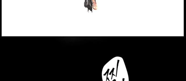 Cửa Hàng Đồ Cổ Tương Lai Chapter 67 - 136