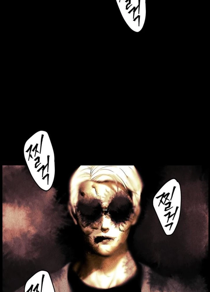 Cửa Hàng Đồ Cổ Tương Lai Chapter 67 - 137