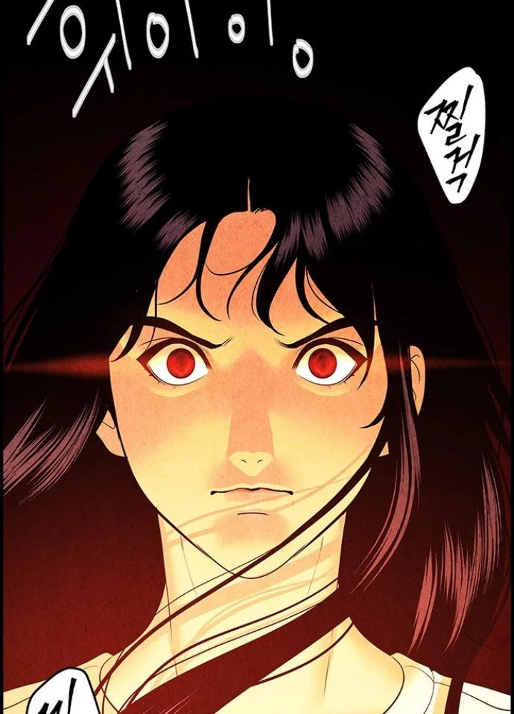 Cửa Hàng Đồ Cổ Tương Lai Chapter 67 - 139