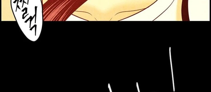 Cửa Hàng Đồ Cổ Tương Lai Chapter 67 - 140