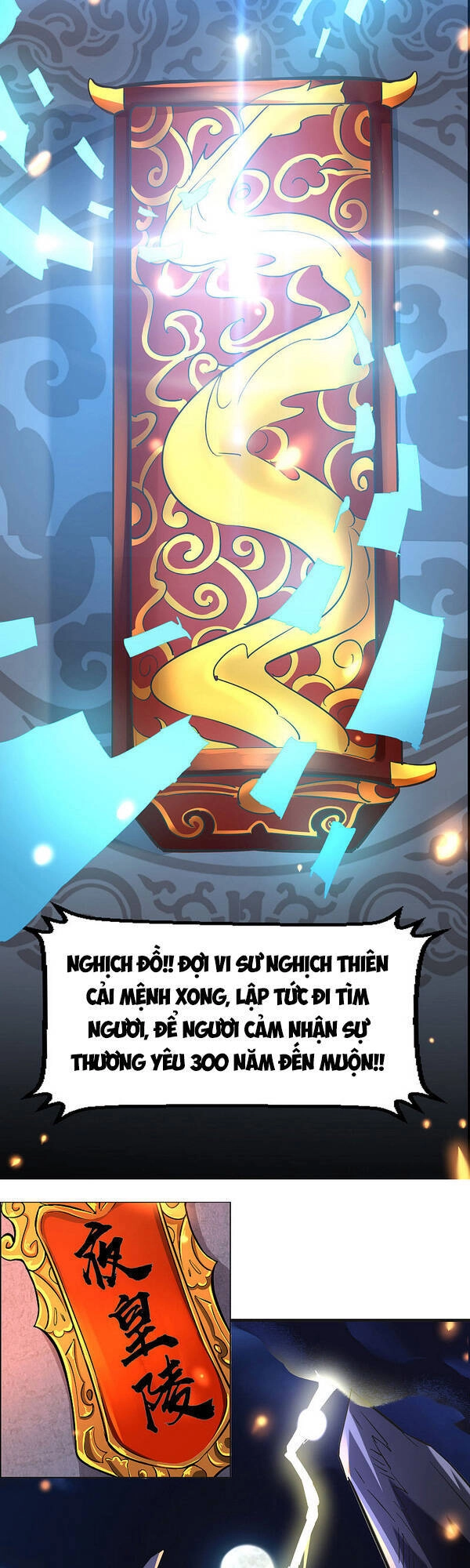 Đồ Đệ Của Ta Đều Là Nữ Ma Đầu Chapter 1 - 15