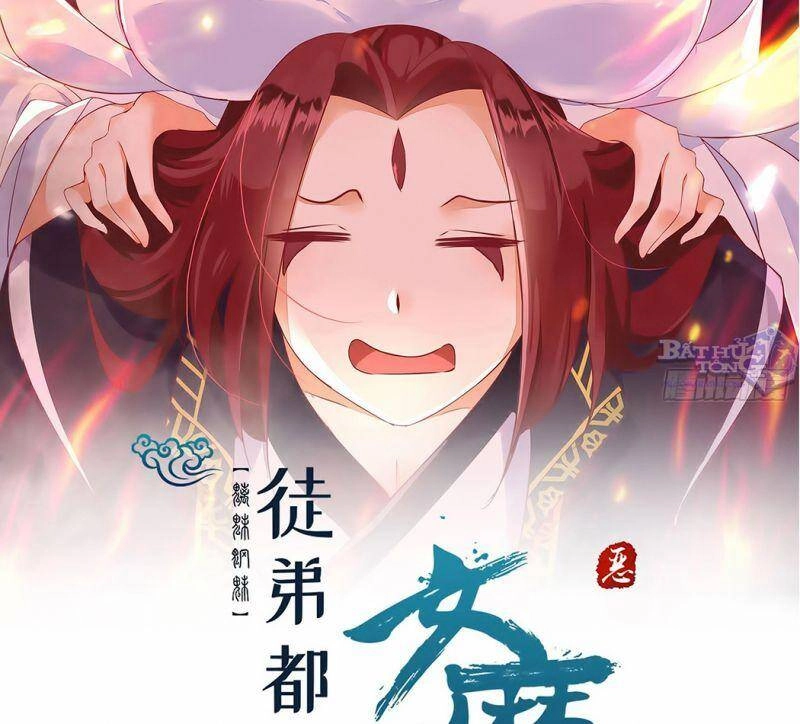 Đồ Đệ Của Ta Đều Là Nữ Ma Đầu Chapter 4 - 3