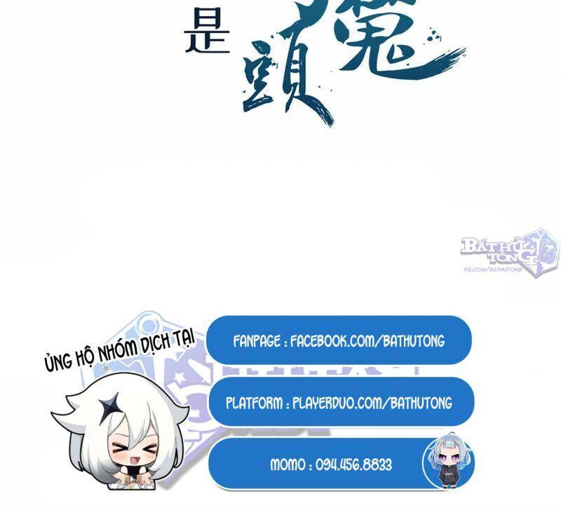 Đồ Đệ Của Ta Đều Là Nữ Ma Đầu Chapter 4 - 4