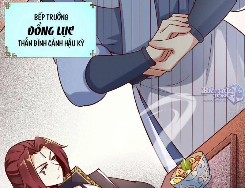 Đồ Đệ Của Ta Đều Là Nữ Ma Đầu Chapter 4 - 69