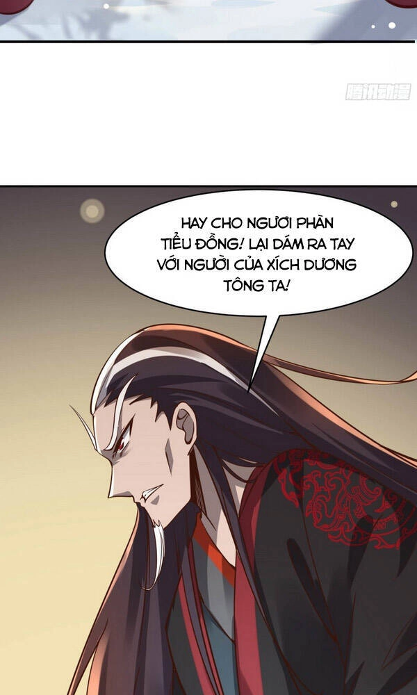 Đồ Đệ Của Ta Đều Là Nữ Ma Đầu Chapter 6 - 6