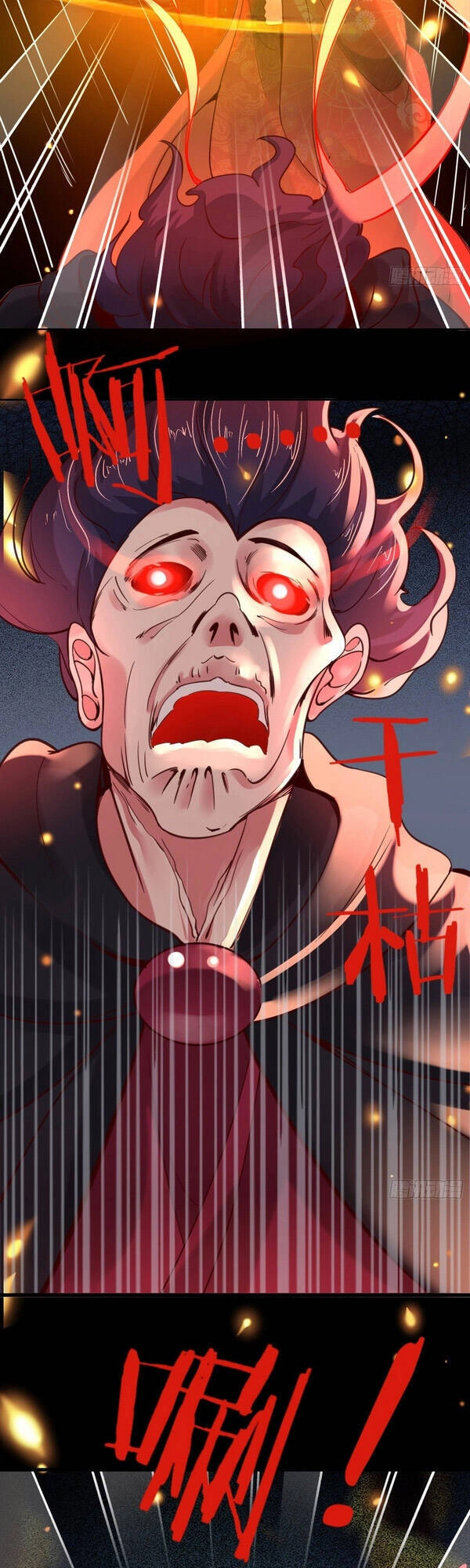 Đồ Đệ Của Ta Đều Là Nữ Ma Đầu Chapter 7 - 13