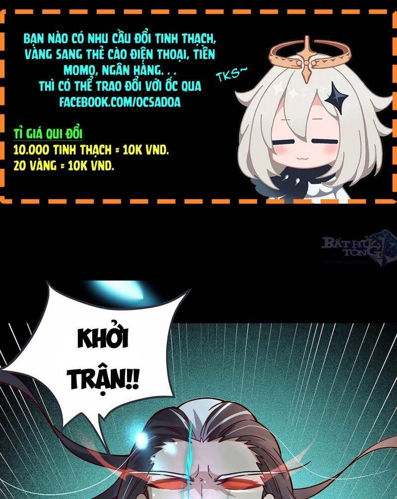 Đồ Đệ Của Ta Đều Là Nữ Ma Đầu Chapter 9 - 2