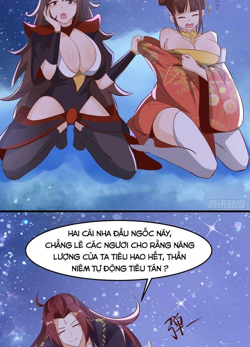 Đồ Đệ Của Ta Đều Là Nữ Ma Đầu Chapter 11 - 17