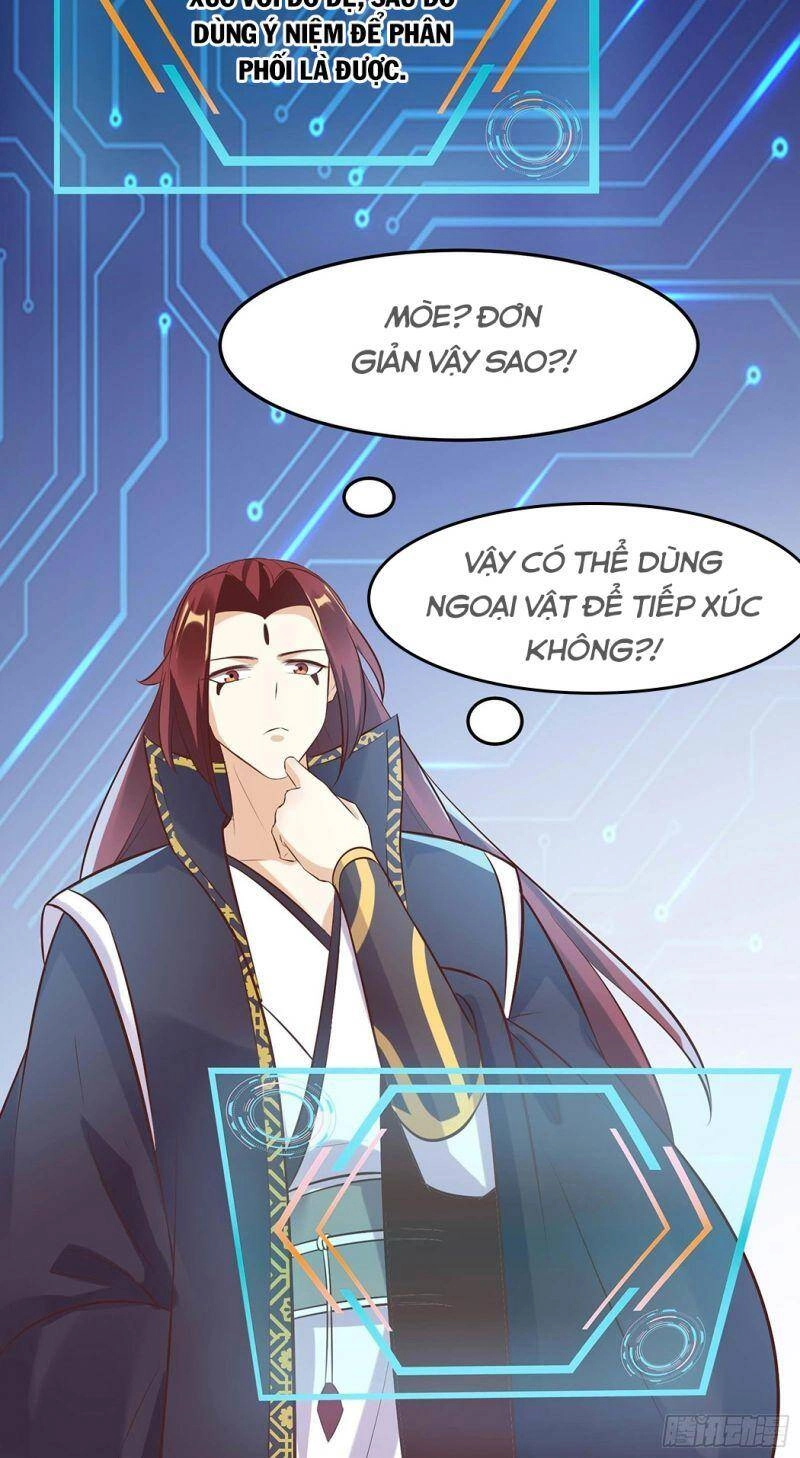 Đồ Đệ Của Ta Đều Là Nữ Ma Đầu Chapter 11 - 26