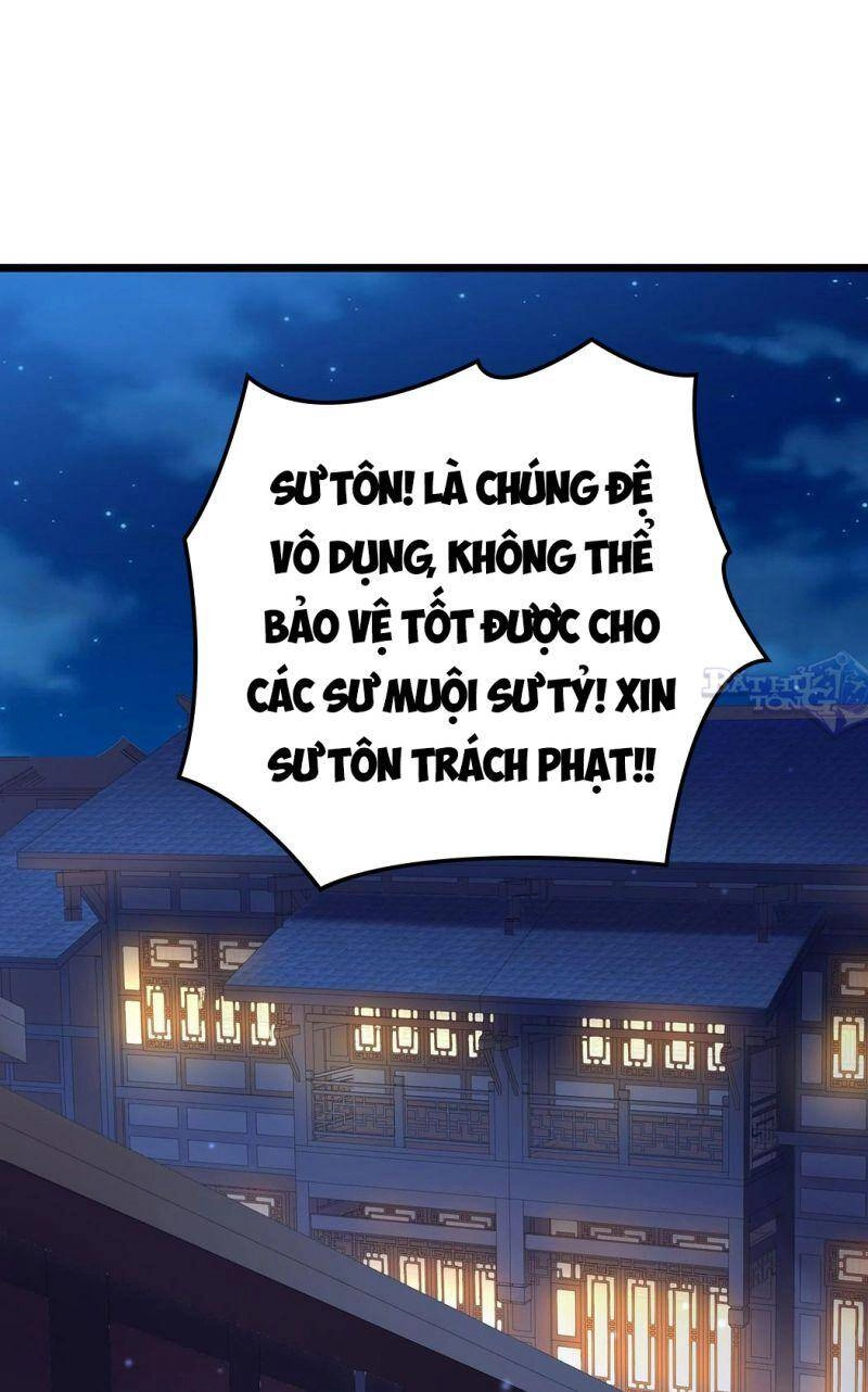 Đồ Đệ Của Ta Đều Là Nữ Ma Đầu Chapter 12 - 2