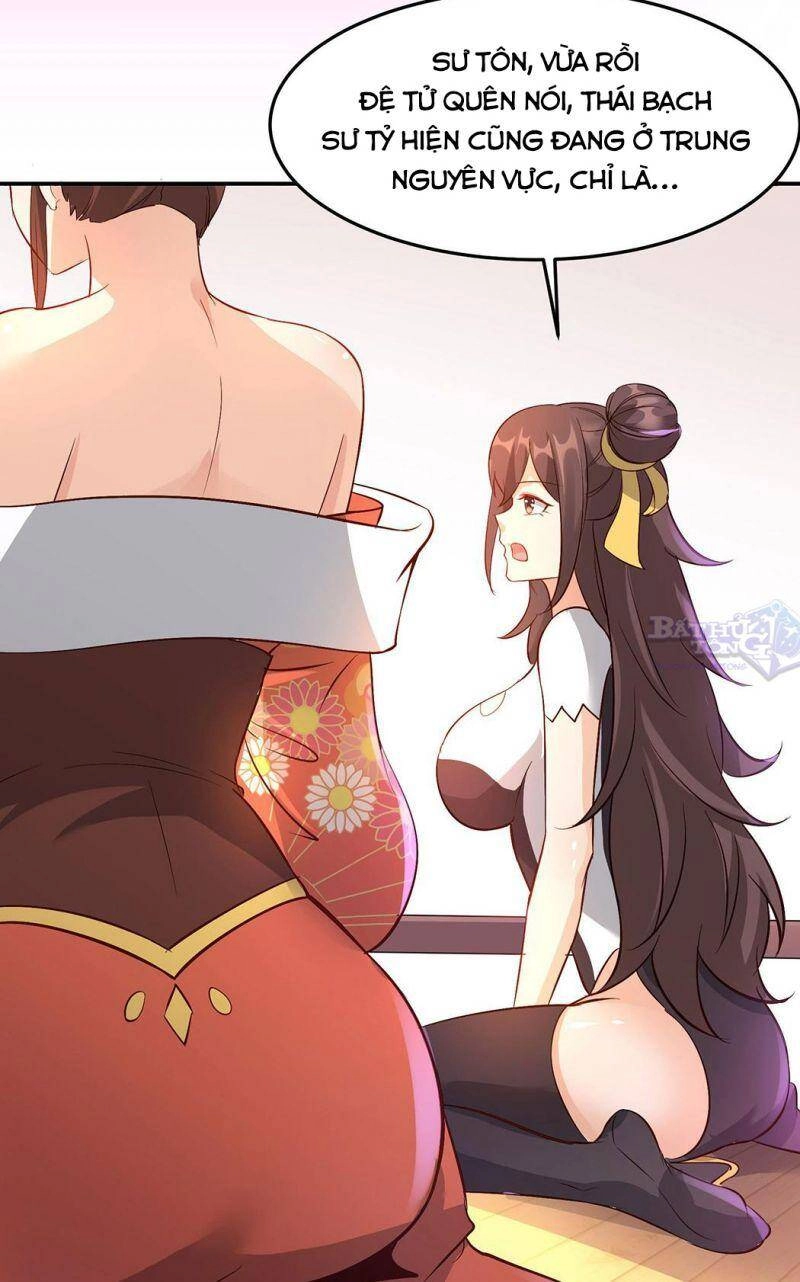 Đồ Đệ Của Ta Đều Là Nữ Ma Đầu Chapter 12 - 5