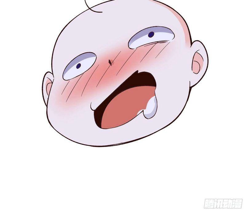 Đồ Đệ Của Ta Đều Là Nữ Ma Đầu Chapter 17 - 74