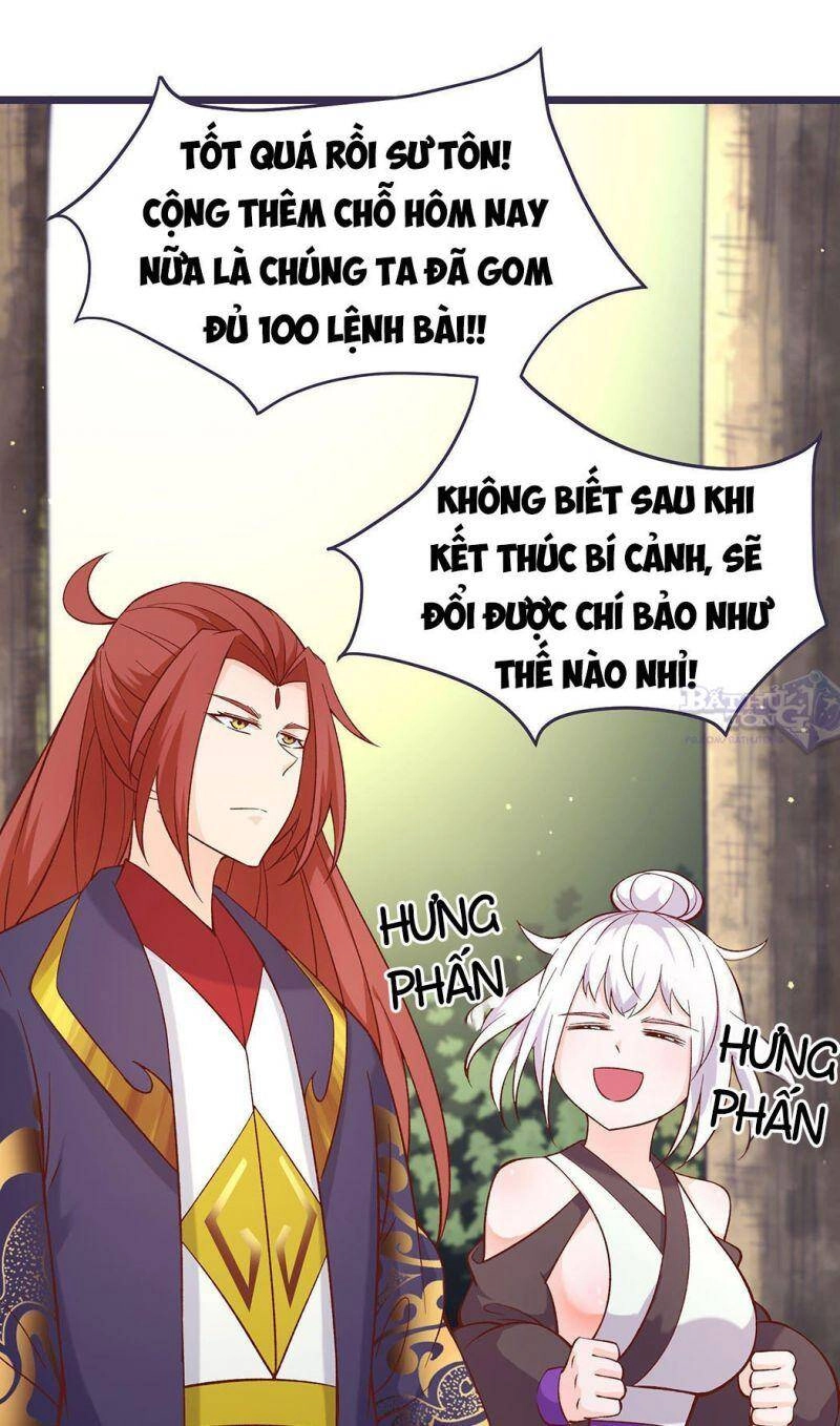 Đồ Đệ Của Ta Đều Là Nữ Ma Đầu Chapter 24 - 47