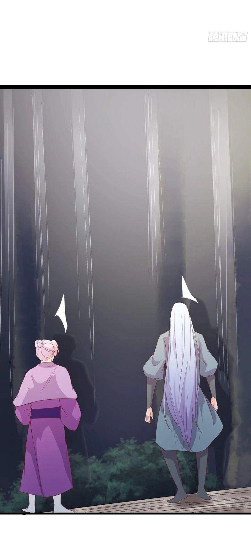 Đồ Đệ Của Ta Đều Là Nữ Ma Đầu Chapter 28 - 8