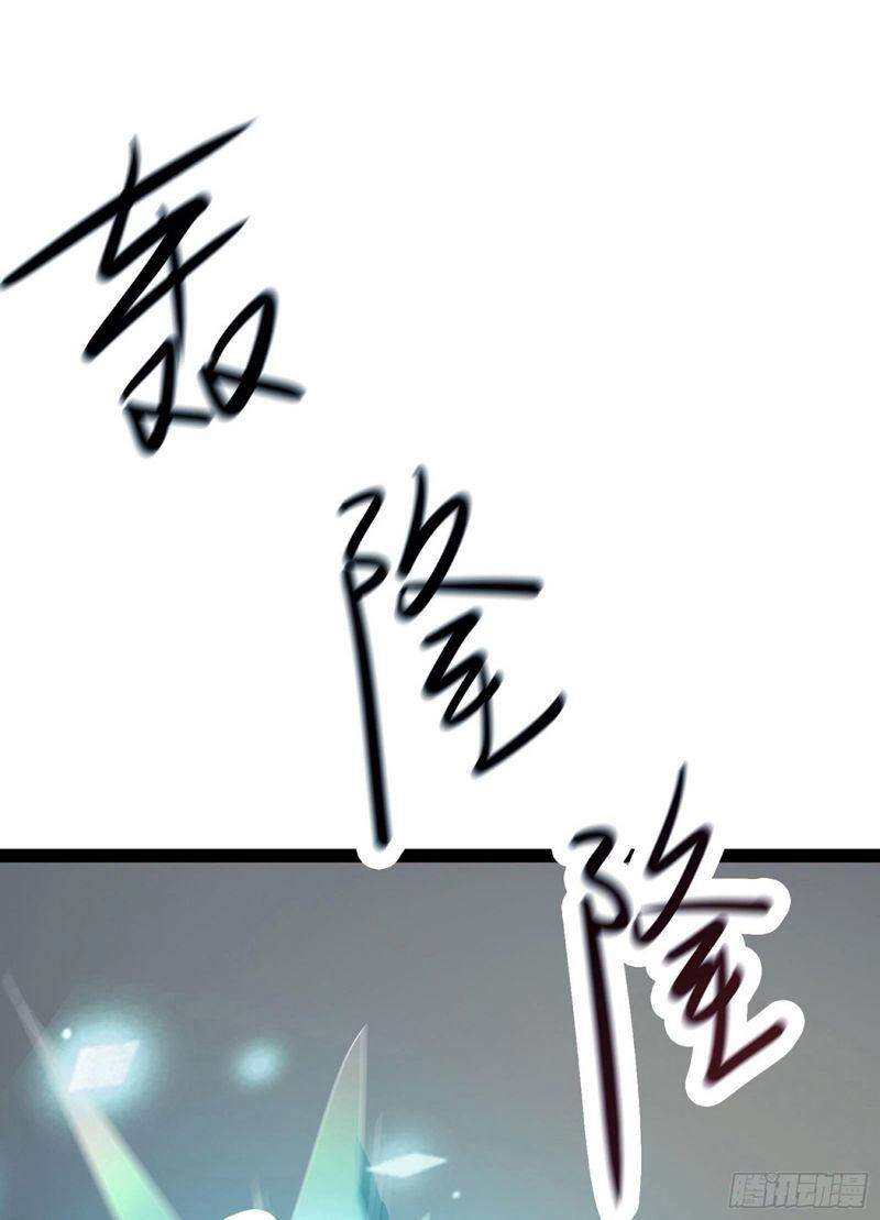 Đồ Đệ Của Ta Đều Là Nữ Ma Đầu Chapter 28 - 20