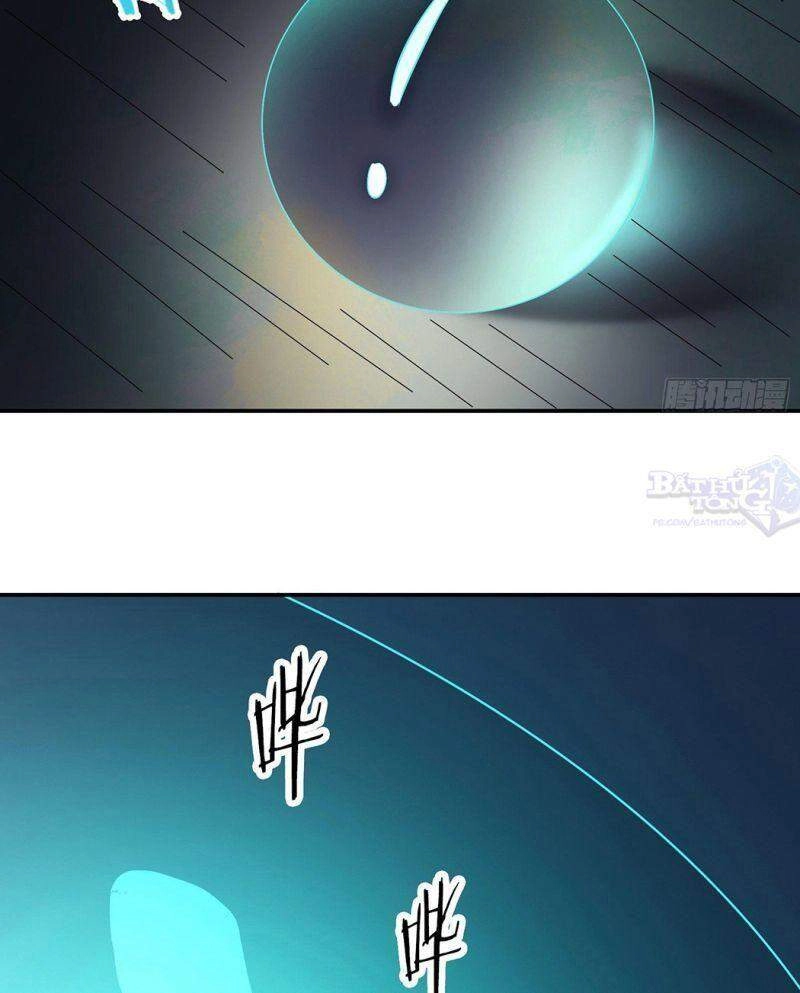 Đồ Đệ Của Ta Đều Là Nữ Ma Đầu Chapter 35 - 37