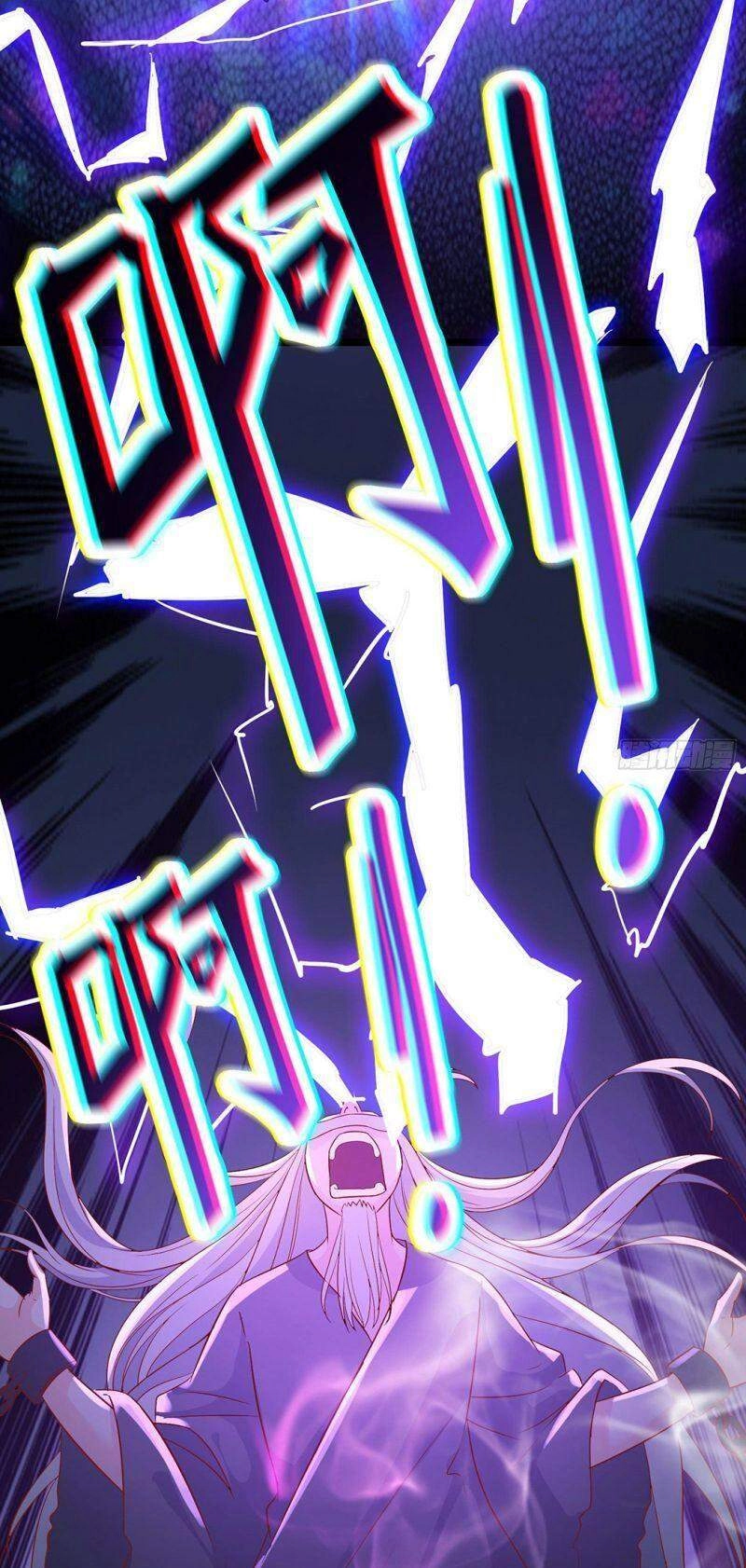 Đồ Đệ Của Ta Đều Là Nữ Ma Đầu Chapter 39 - 5