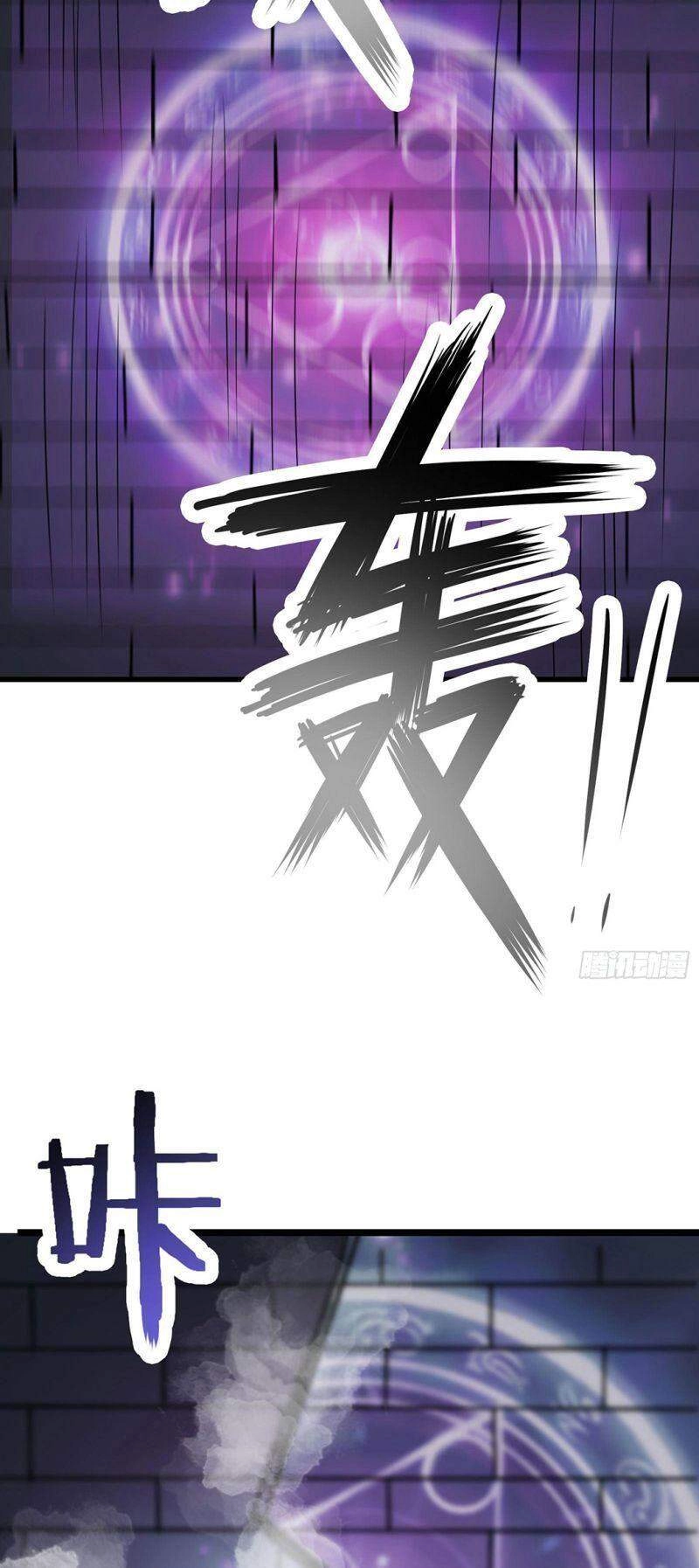 Đồ Đệ Của Ta Đều Là Nữ Ma Đầu Chapter 39 - 30