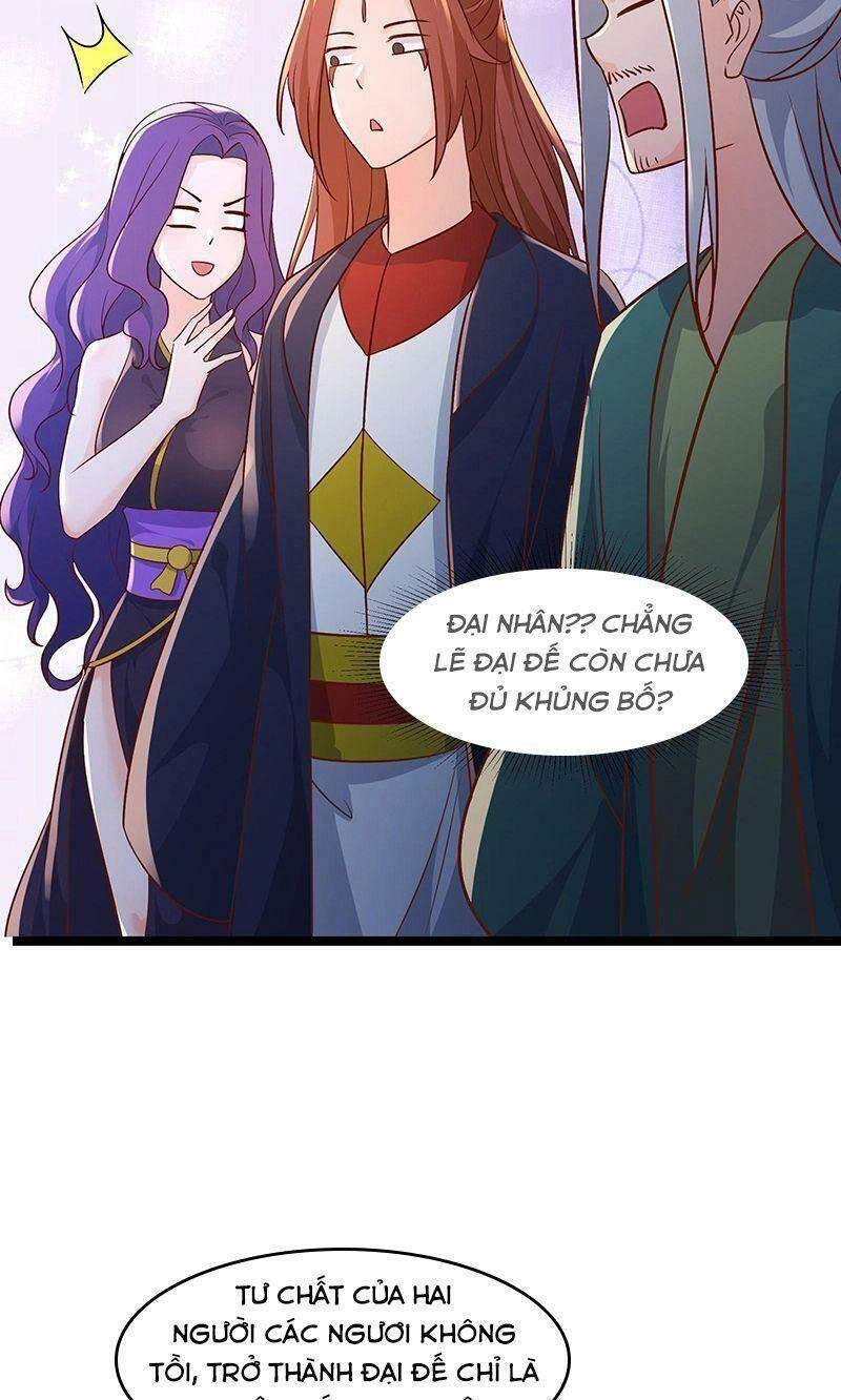 Đồ Đệ Của Ta Đều Là Nữ Ma Đầu Chapter 41 - 16