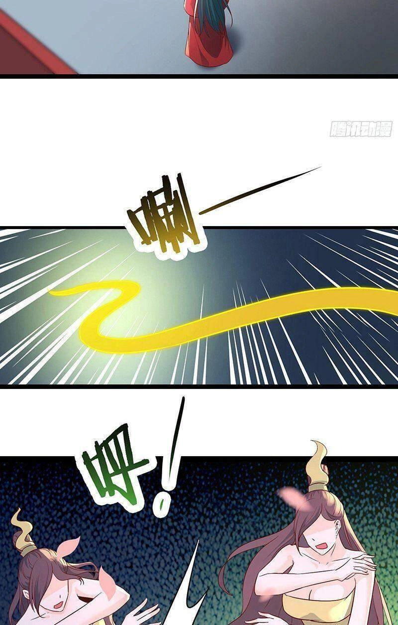 Đồ Đệ Của Ta Đều Là Nữ Ma Đầu Chapter 41 - 32