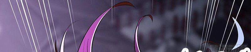 Đồ Đệ Của Ta Đều Là Nữ Ma Đầu Chapter 43 - 4