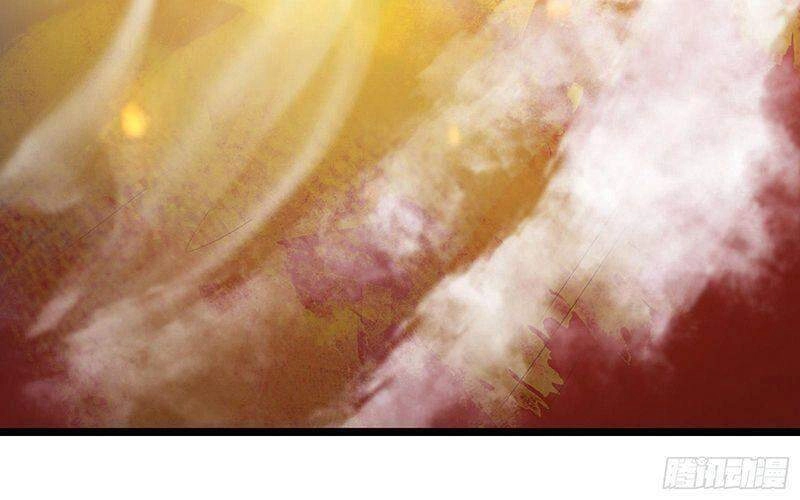 Đồ Đệ Của Ta Đều Là Nữ Ma Đầu Chapter 43 - 43