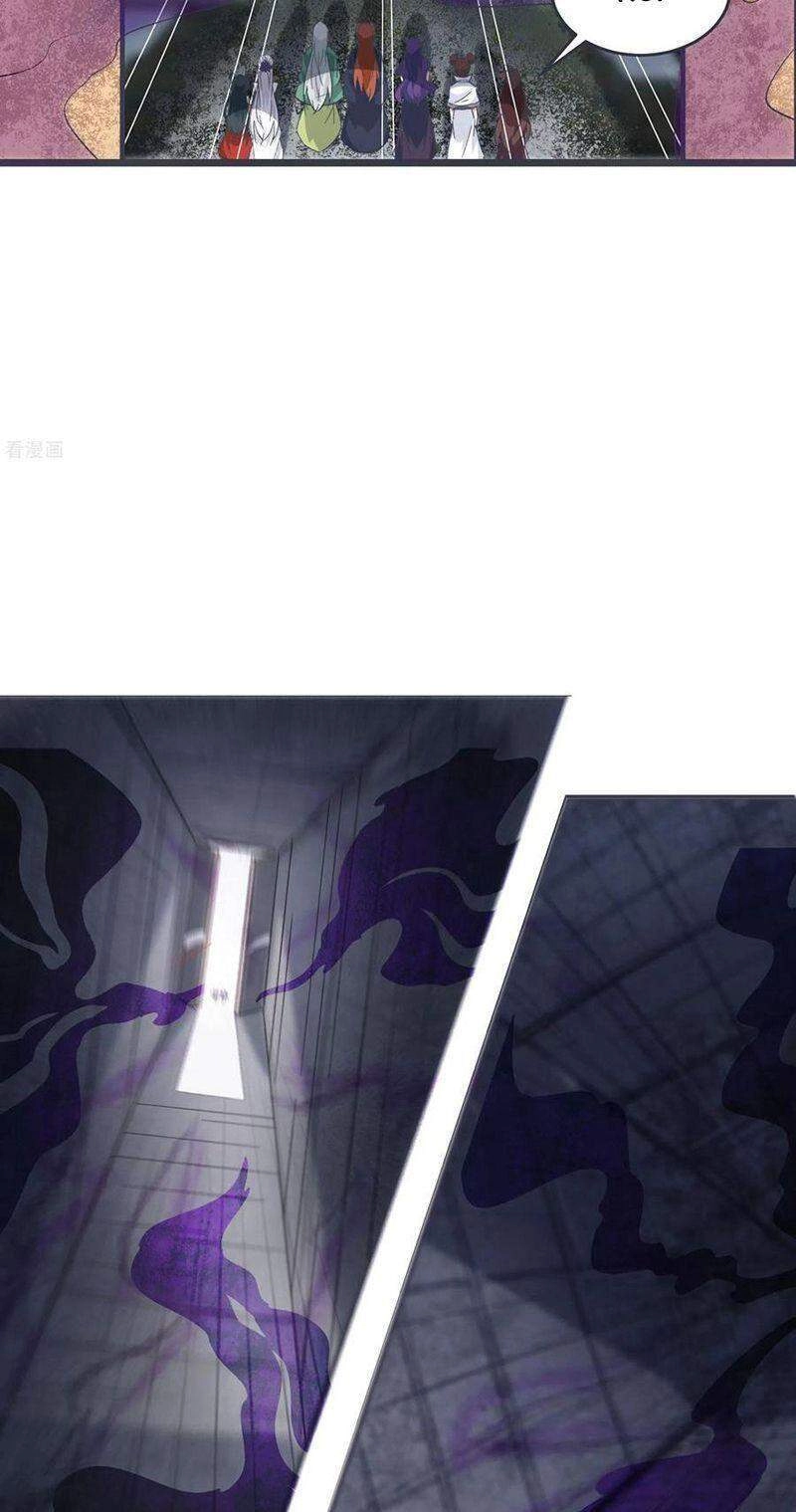 Đồ Đệ Của Ta Đều Là Nữ Ma Đầu Chapter 45 - 17